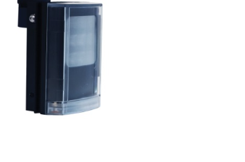 ES-HD-IR-IP6 - Avigilon Unity IR Illuminator PoE+ Outdoor